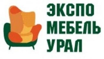 В Екатеринбурге с 13 по 16 сентября пройдёт неделя выставок GRAND EXPO-URAL