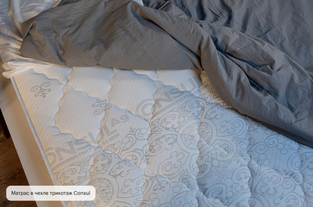 Матрас «Мульти Класс Плюс» 7