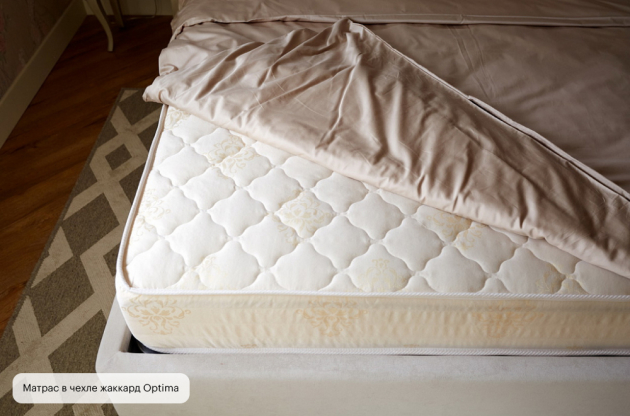 Матрас «Элемент» 2