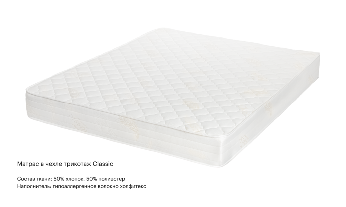 Матрас «Филон» 1