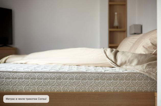 Матрас «Бэй» 14