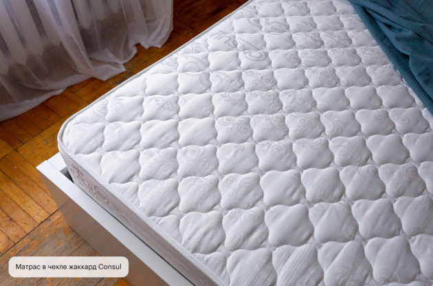 Матрас «Мульти Класс Плюс» 4