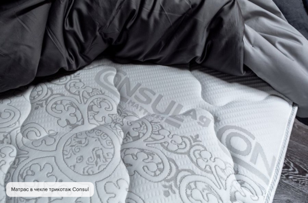 Матрас «Мульти Класс Плюс» 5