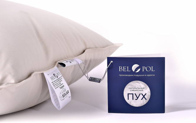 Подушка Solar 2