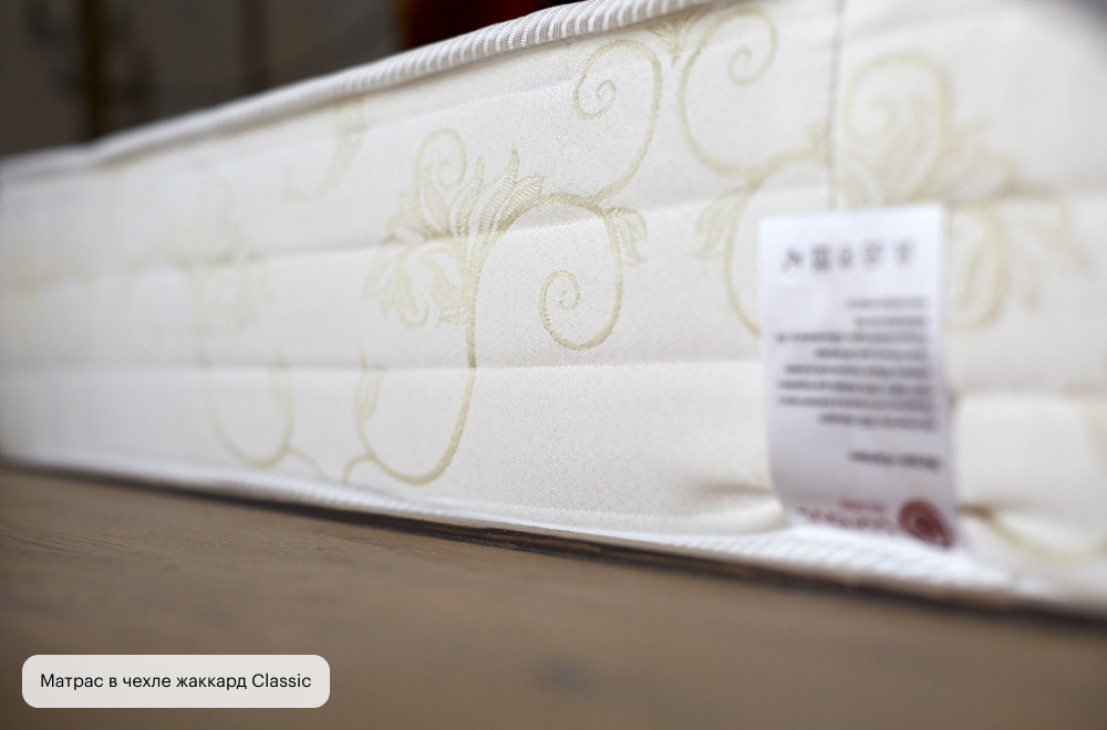 Матрас «Филон»