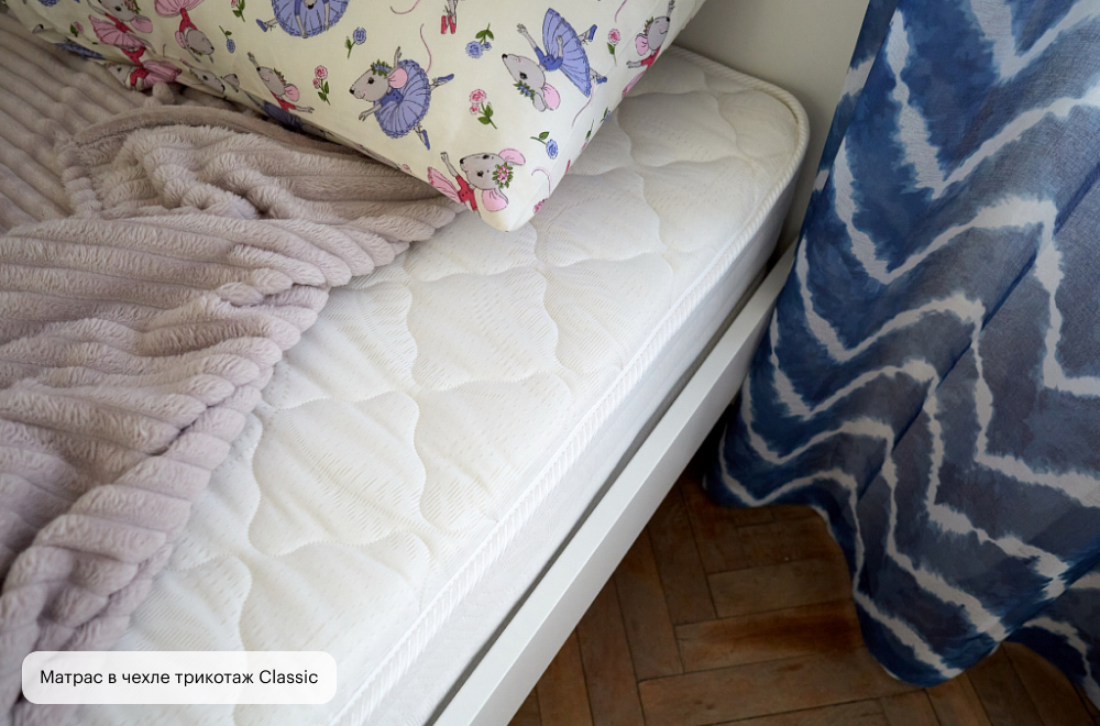 Матрас «Гвидон»