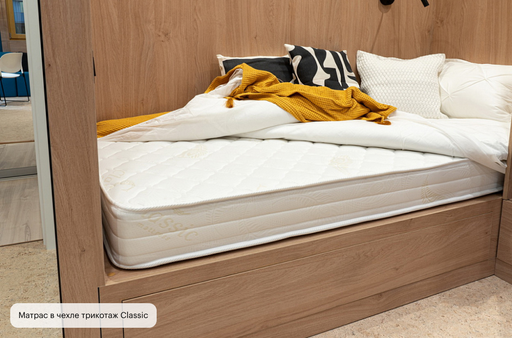Матрас «Гвидон»